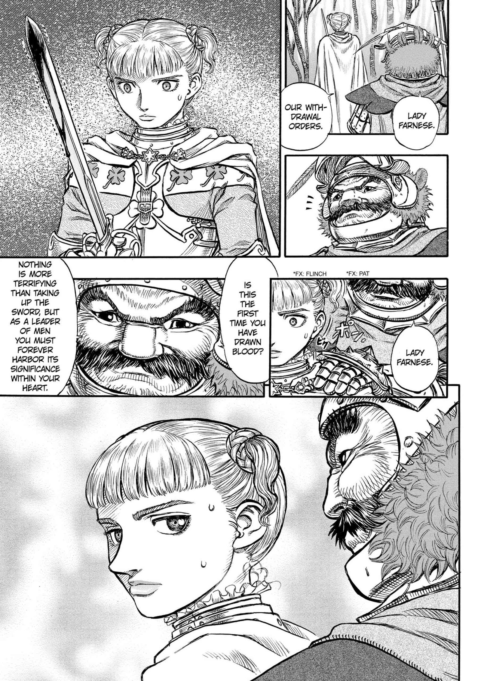 Berserk Manga